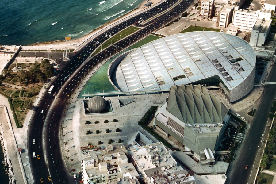 Half Day Tour to Bibliotheca Alexandrina