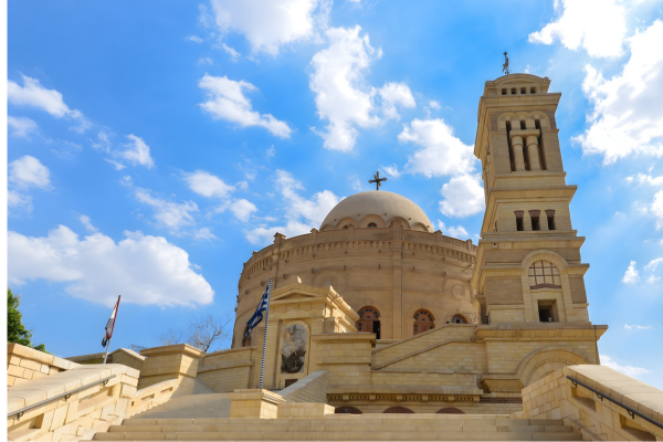 The Church of St. George