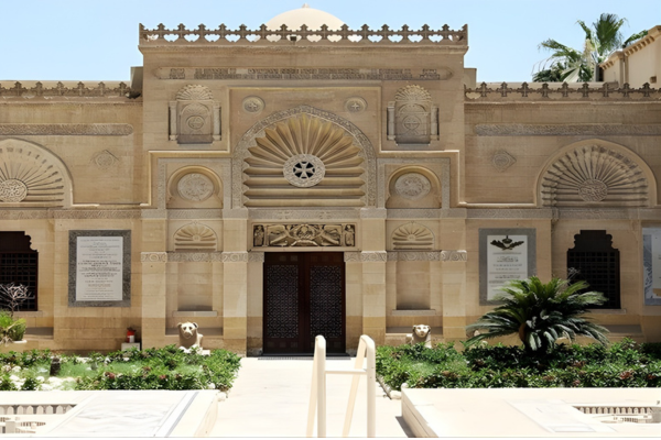 The Coptic Museum