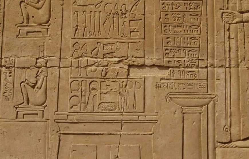 Full-Day Bus Tour to Kom Ombo & Edfu from Aswan