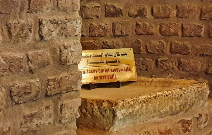 Coptic Cairo Day Tour: Explore the Coptic Museum & 7 Historic Churches