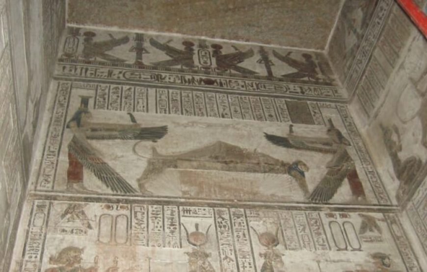 Dendera Temple Tour by Boat – A Luxurious Journey into Egypt’s Timeless Heritage