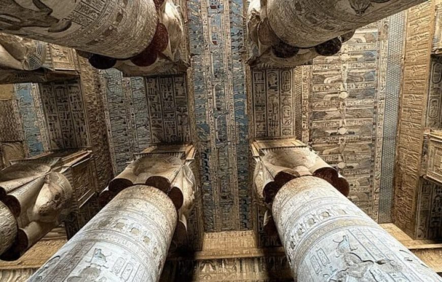 Dendera Temple Tour by Boat – A Luxurious Journey into Egypt’s Timeless Heritage