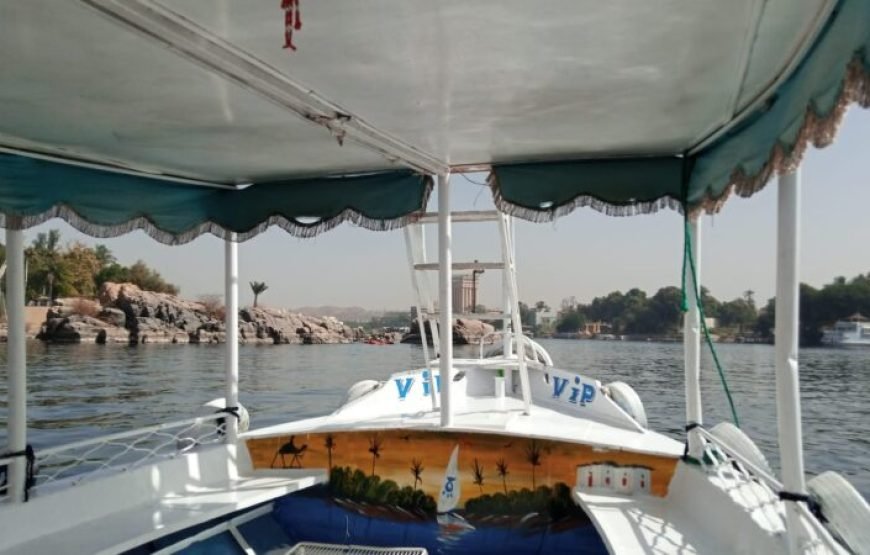 Nubian Guest House in Aswan – Private Nile Island Stay