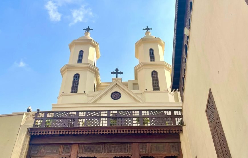 Coptic Cairo Day Tour: Explore the Coptic Museum & 7 Historic Churches