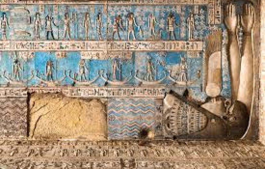 Half-Day Tour to Dendera Temple Complex from Luxor