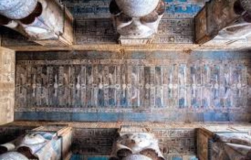 Half-Day Tour to Dendera Temple Complex from Luxor