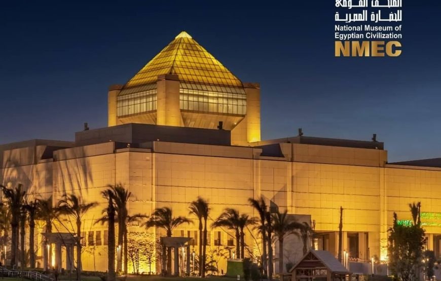 Full Day Pyramids of Giza & the National Museum of Egyptian Civilization